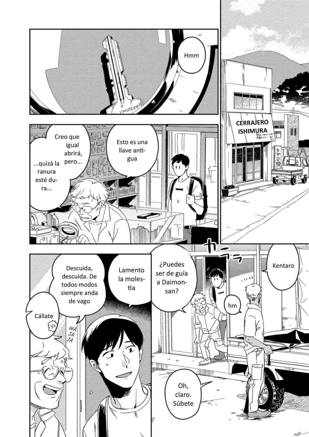 Akuheki Chapter 17 - Page 4