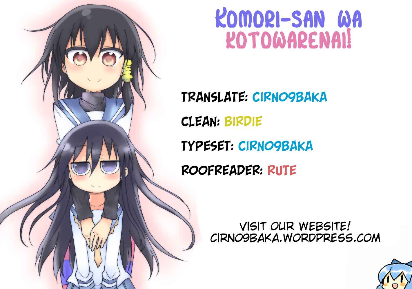 Komori-san wa Kotowarenai! Chapter 27 - Page 10