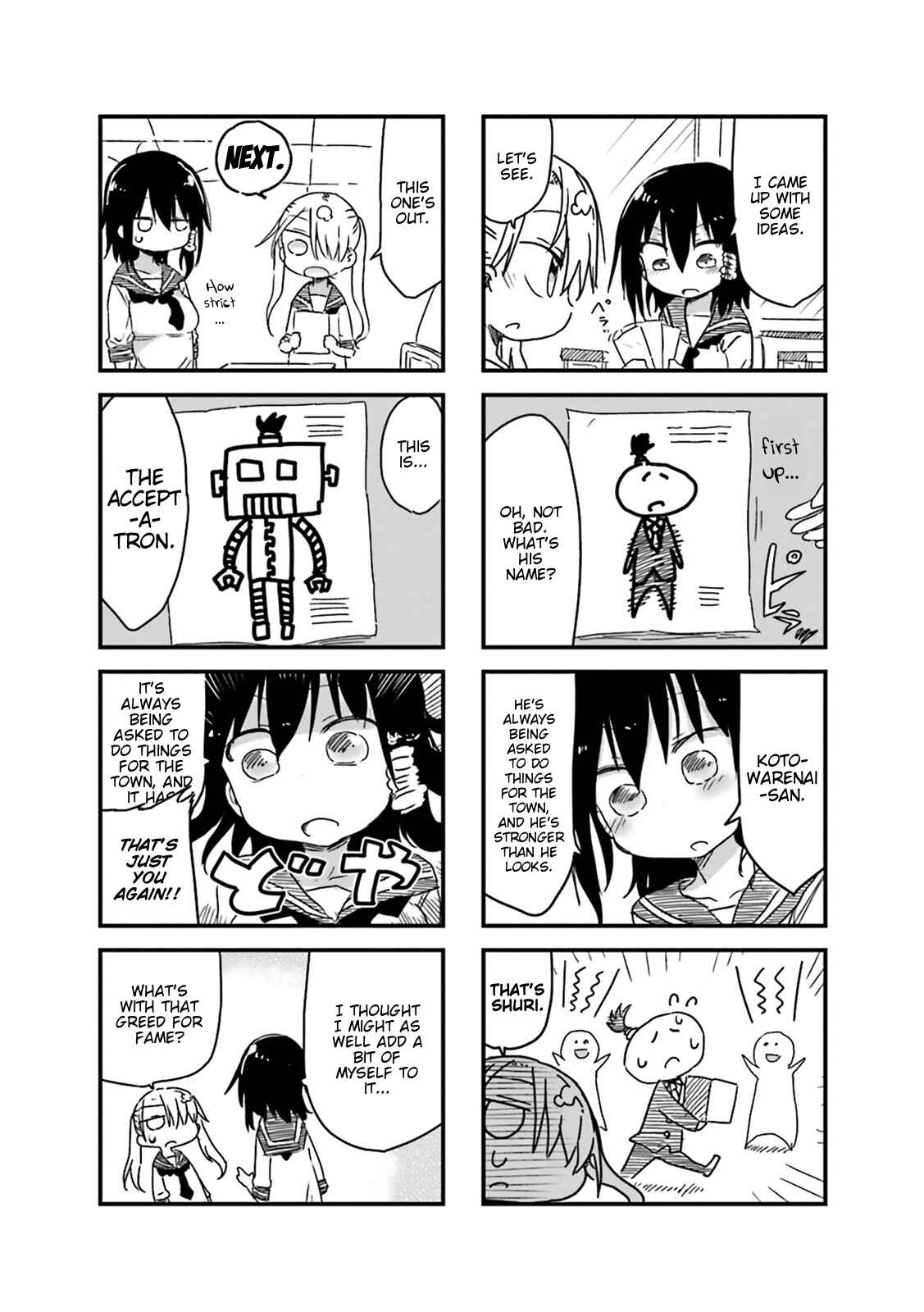 Komori-san wa Kotowarenai! Chapter 27 - Page 3
