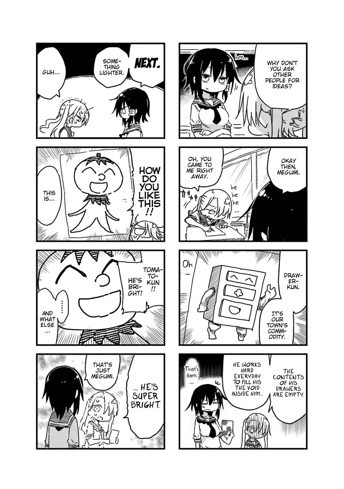 Komori-san wa Kotowarenai! Chapter 27 - Page 4