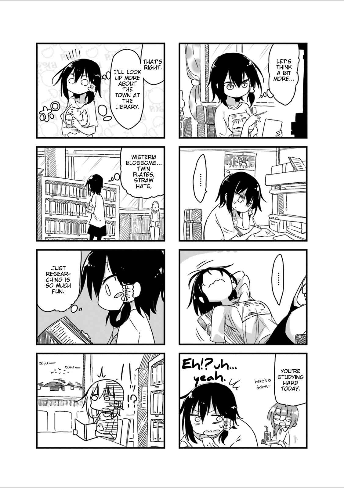 Komori-san wa Kotowarenai! Chapter 27 - Page 6