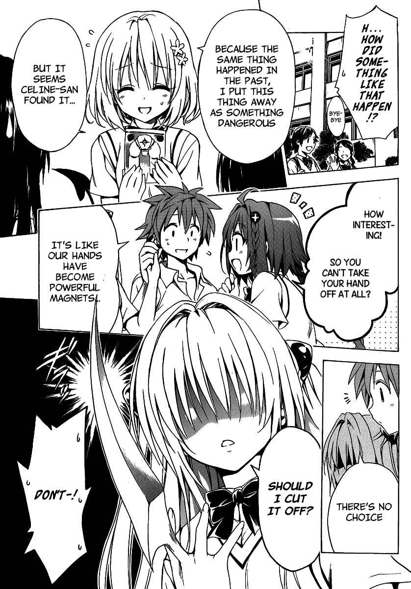 To Love Ru Darkness Chapter 13 - Page 12