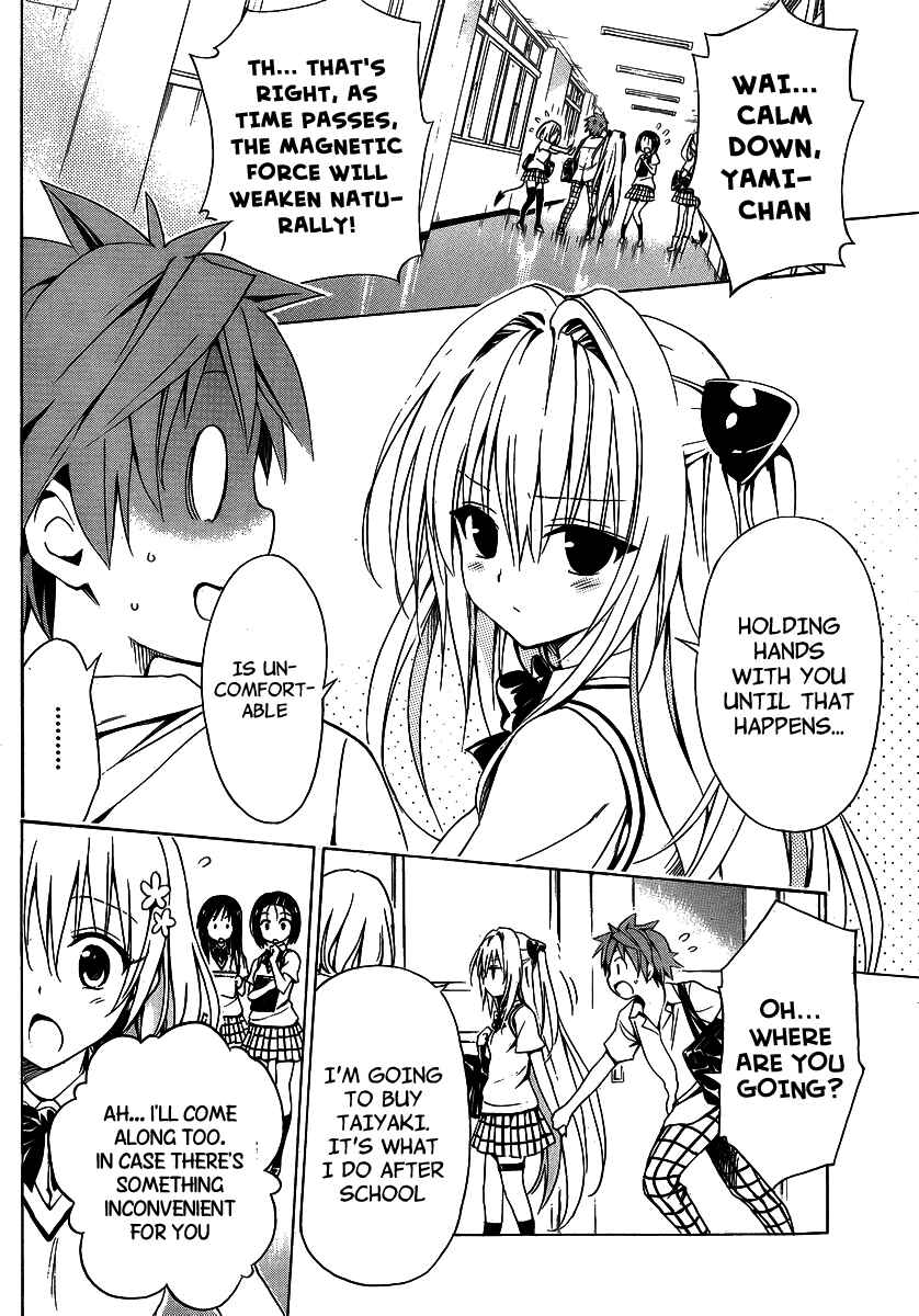To Love Ru Darkness Chapter 13 - Page 13