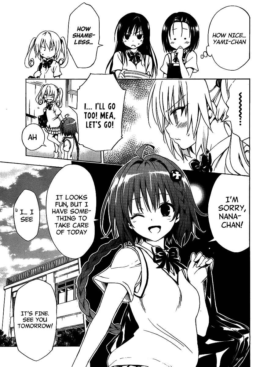 To Love Ru Darkness Chapter 13 - Page 14