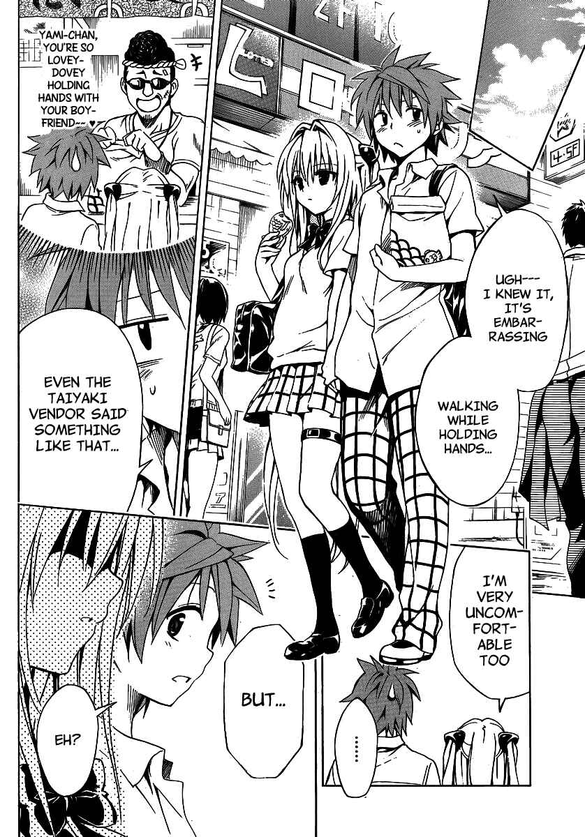 To Love Ru Darkness Chapter 13 - Page 15