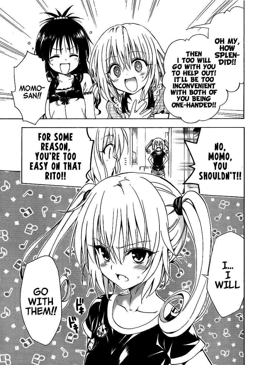 To Love Ru Darkness Chapter 13 - Page 24