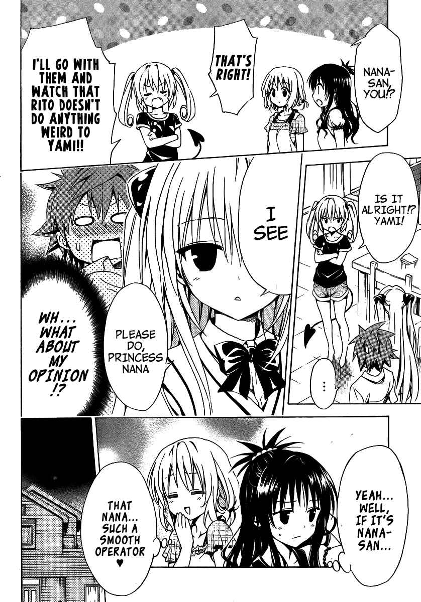 To Love Ru Darkness Chapter 13 - Page 25
