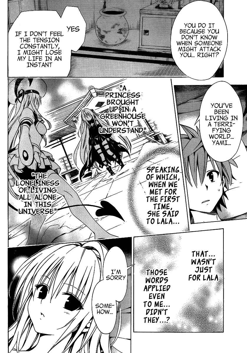 To Love Ru Darkness Chapter 13 - Page 39