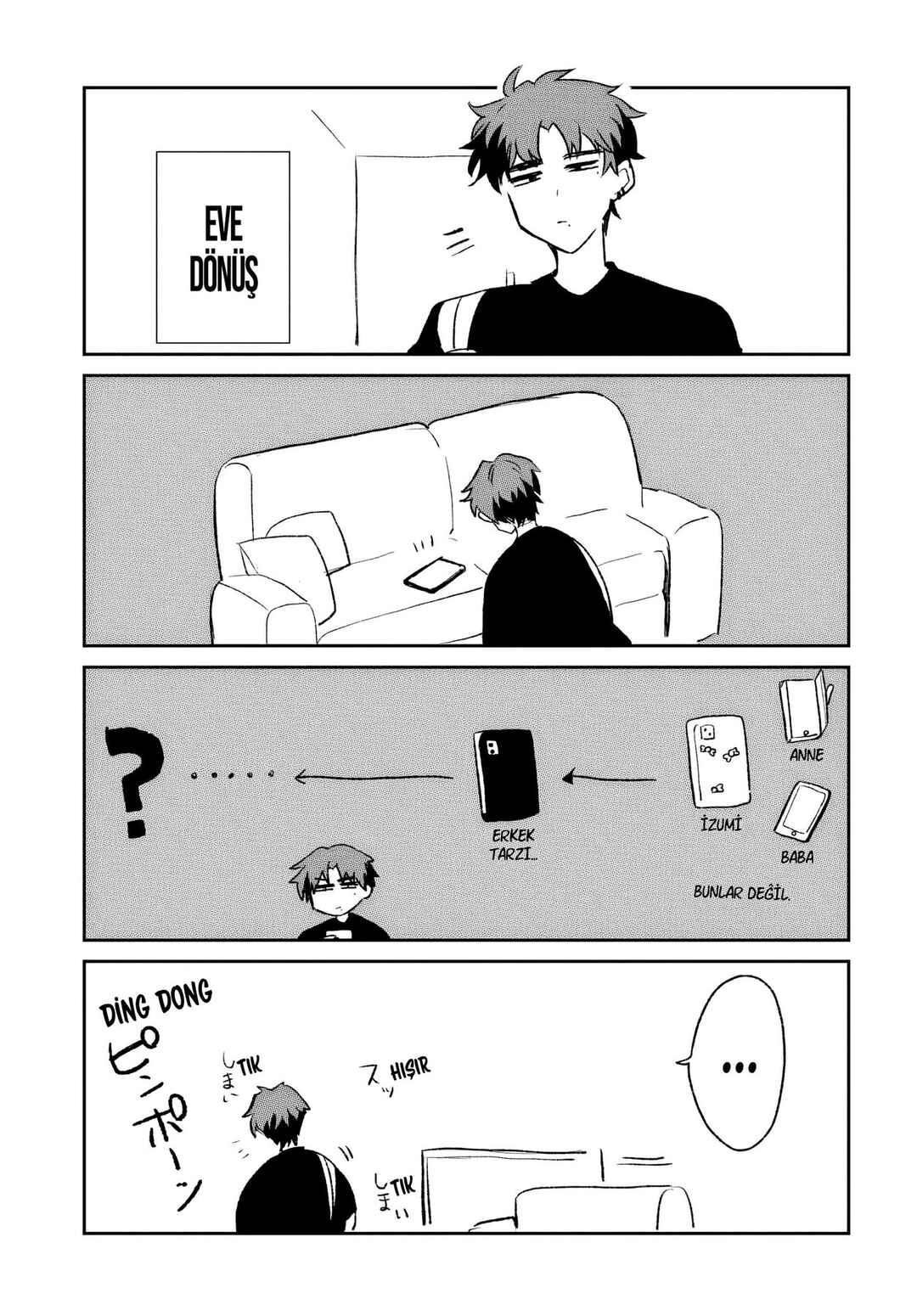 Osoraku Kanojo wa Ore no Aniki wo Neratteru Chapter 20.5 - Page 2