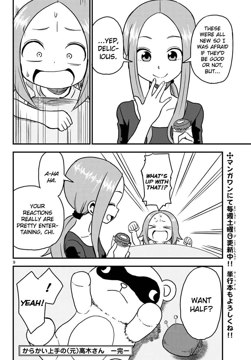 Karakai Jouzu no (Moto) Takagi-san Chapter 20.5 - Page 9