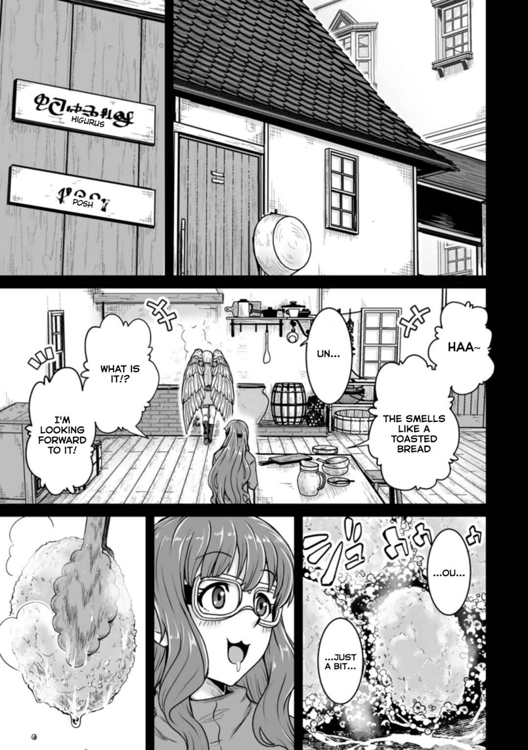 Isekai de Uwamae Hanete Ikiteiku ~Saisei Mahoutsukai no Yuru Fuwa Jinzai Haken Seikatsu~ Chapter 21 - Page 1
