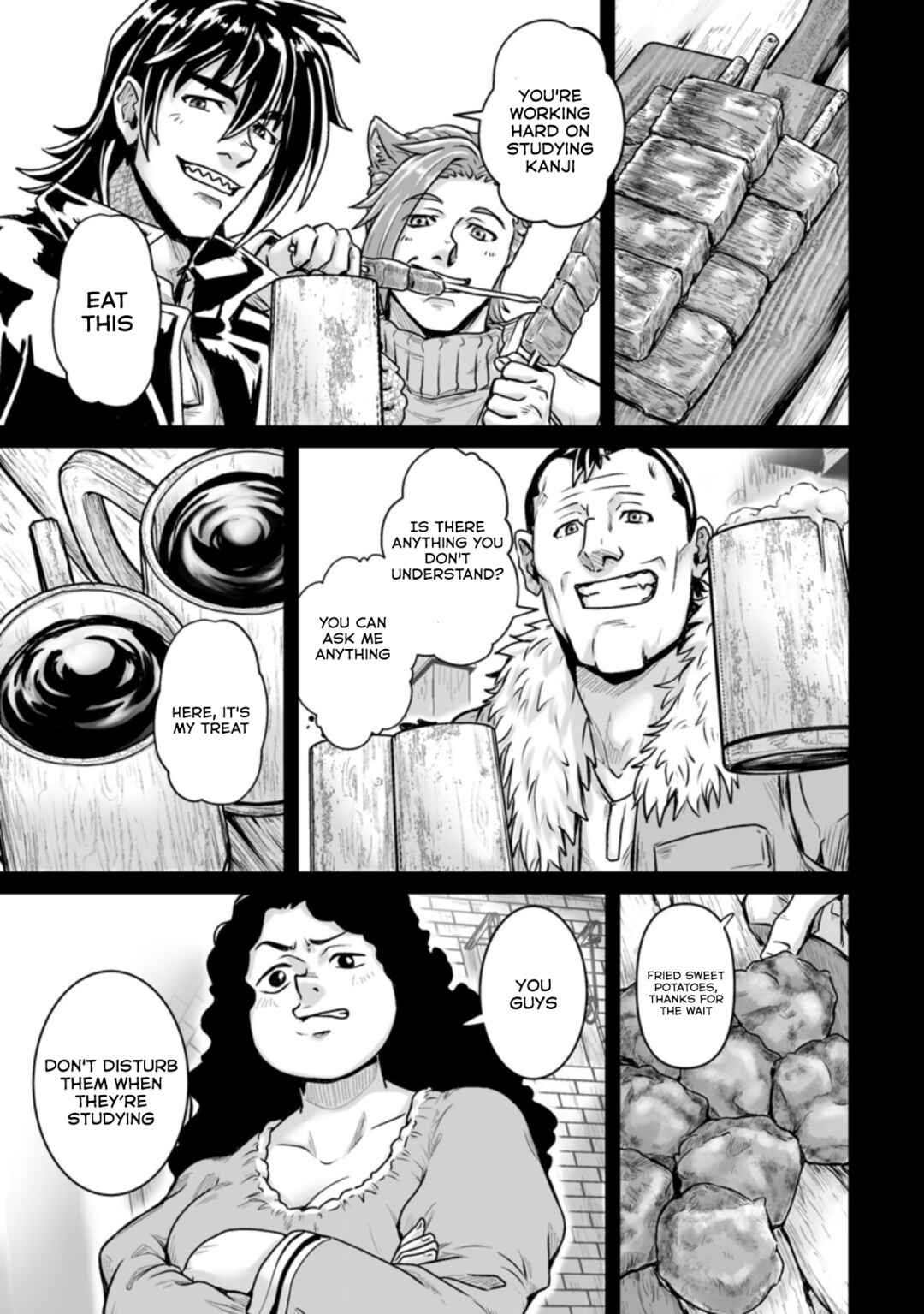 Isekai de Uwamae Hanete Ikiteiku ~Saisei Mahoutsukai no Yuru Fuwa Jinzai Haken Seikatsu~ Chapter 21 - Page 23
