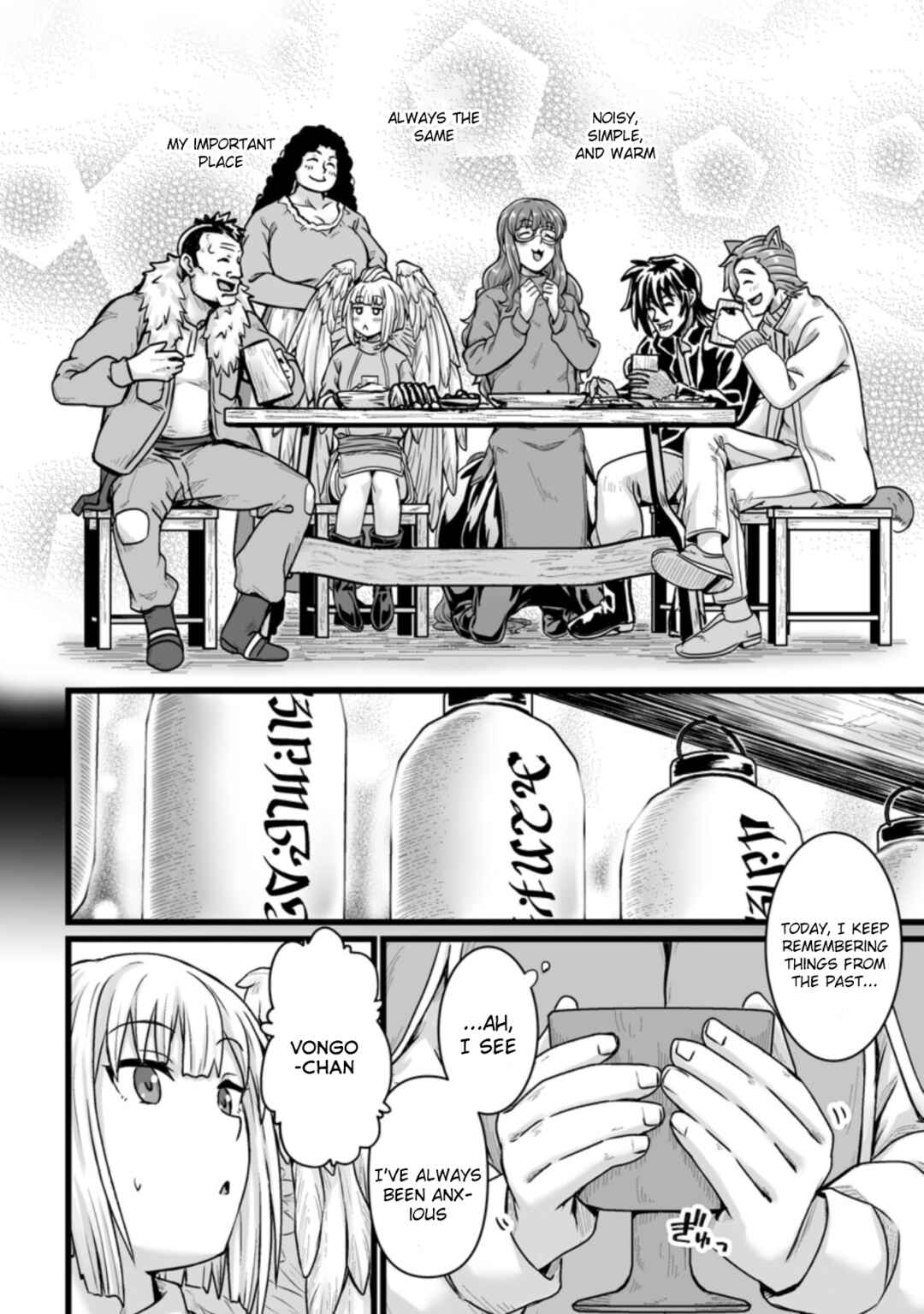Isekai de Uwamae Hanete Ikiteiku ~Saisei Mahoutsukai no Yuru Fuwa Jinzai Haken Seikatsu~ Chapter 21 - Page 24