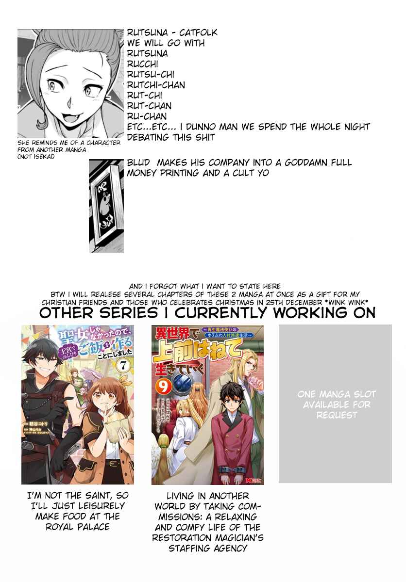 Isekai de Uwamae Hanete Ikiteiku ~Saisei Mahoutsukai no Yuru Fuwa Jinzai Haken Seikatsu~ Chapter 21 - Page 31