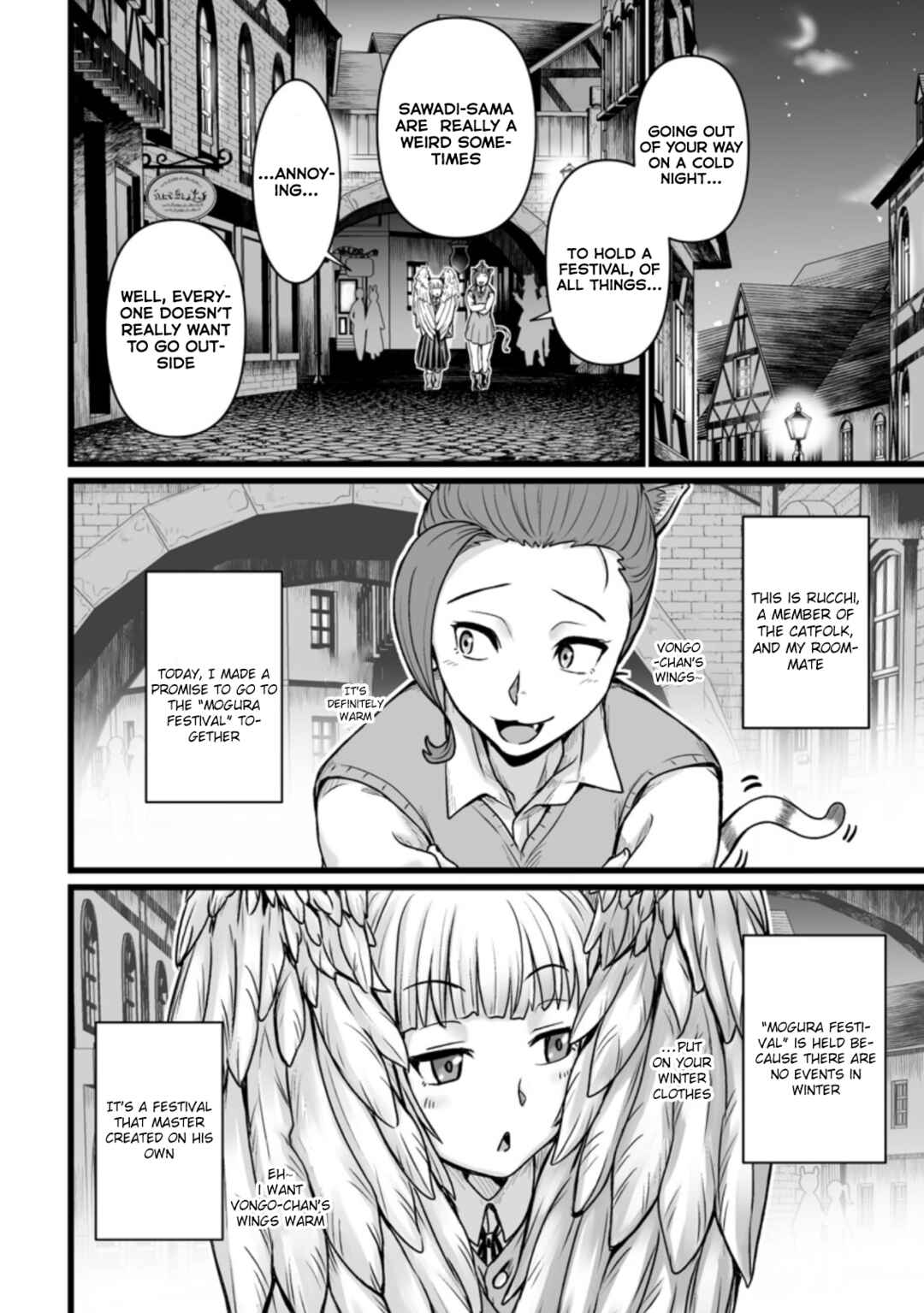 Isekai de Uwamae Hanete Ikiteiku ~Saisei Mahoutsukai no Yuru Fuwa Jinzai Haken Seikatsu~ Chapter 21 - Page 6