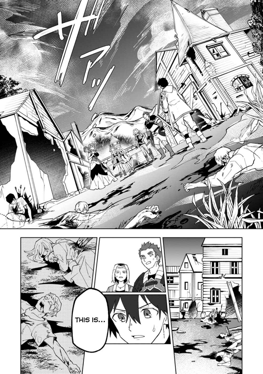 Yuusha Party wo Tsuihou Sareta Shiro Madoushi, S-Rank Boukensha ni Hirowareru: Kono Shiro Madoushi ga Kikakugai Sugiru Chapter 15 - Page 14