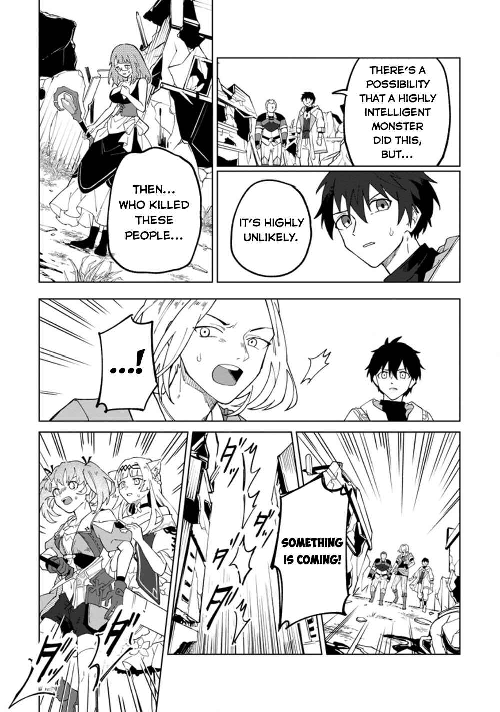 Yuusha Party wo Tsuihou Sareta Shiro Madoushi, S-Rank Boukensha ni Hirowareru: Kono Shiro Madoushi ga Kikakugai Sugiru Chapter 15 - Page 16