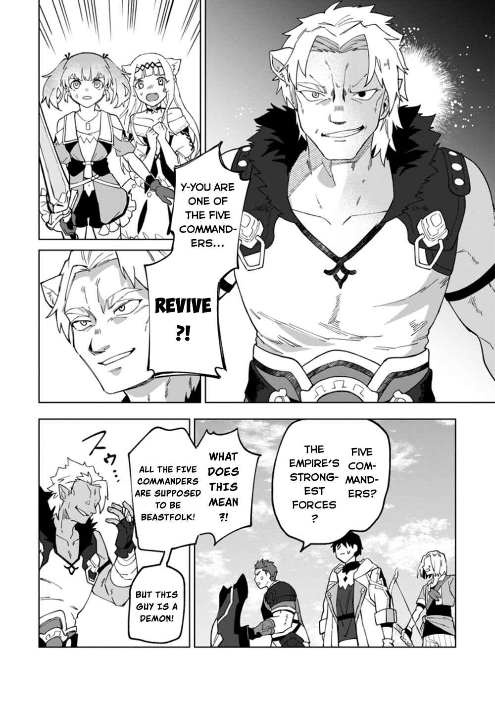 Yuusha Party wo Tsuihou Sareta Shiro Madoushi, S-Rank Boukensha ni Hirowareru: Kono Shiro Madoushi ga Kikakugai Sugiru Chapter 15 - Page 19