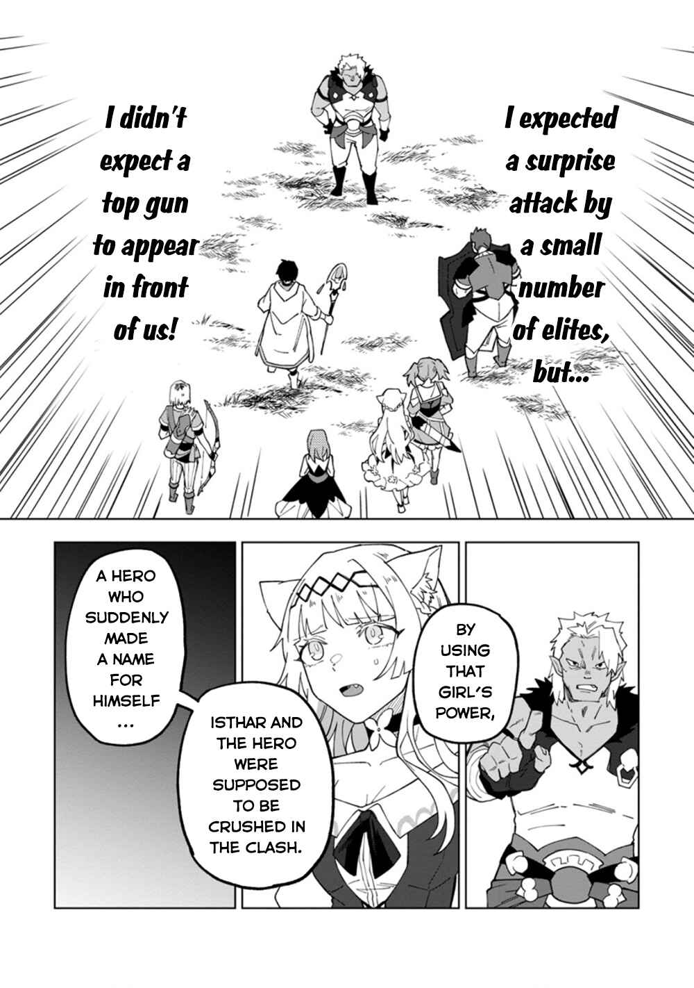 Yuusha Party wo Tsuihou Sareta Shiro Madoushi, S-Rank Boukensha ni Hirowareru: Kono Shiro Madoushi ga Kikakugai Sugiru Chapter 15 - Page 23