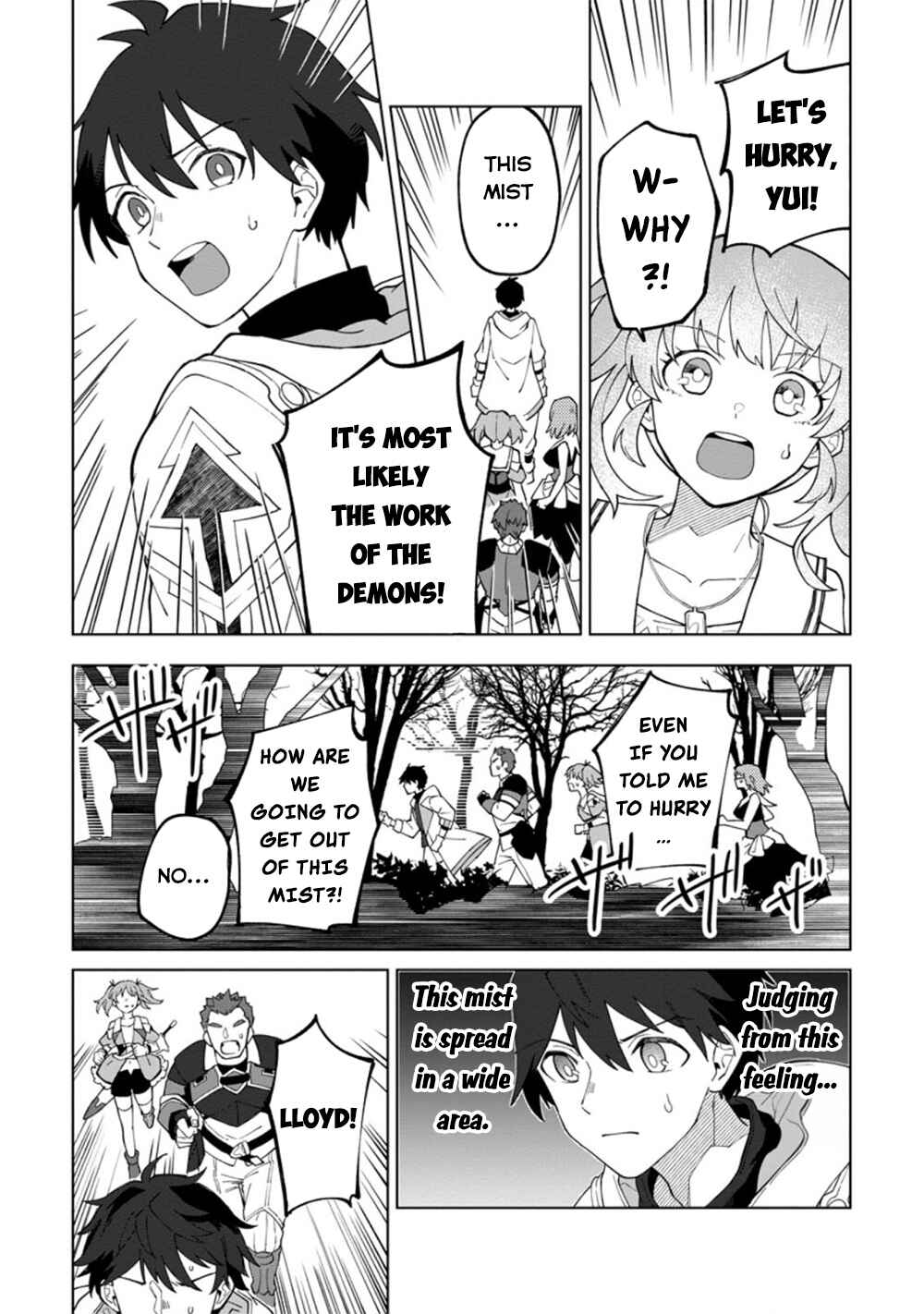 Yuusha Party wo Tsuihou Sareta Shiro Madoushi, S-Rank Boukensha ni Hirowareru: Kono Shiro Madoushi ga Kikakugai Sugiru Chapter 15 - Page 7
