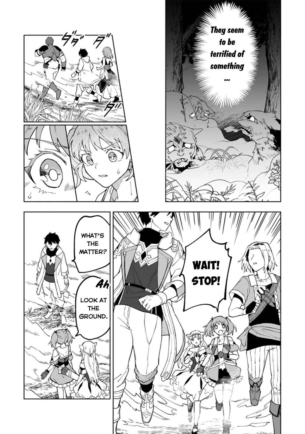 Yuusha Party wo Tsuihou Sareta Shiro Madoushi, S-Rank Boukensha ni Hirowareru: Kono Shiro Madoushi ga Kikakugai Sugiru Chapter 15 - Page 9