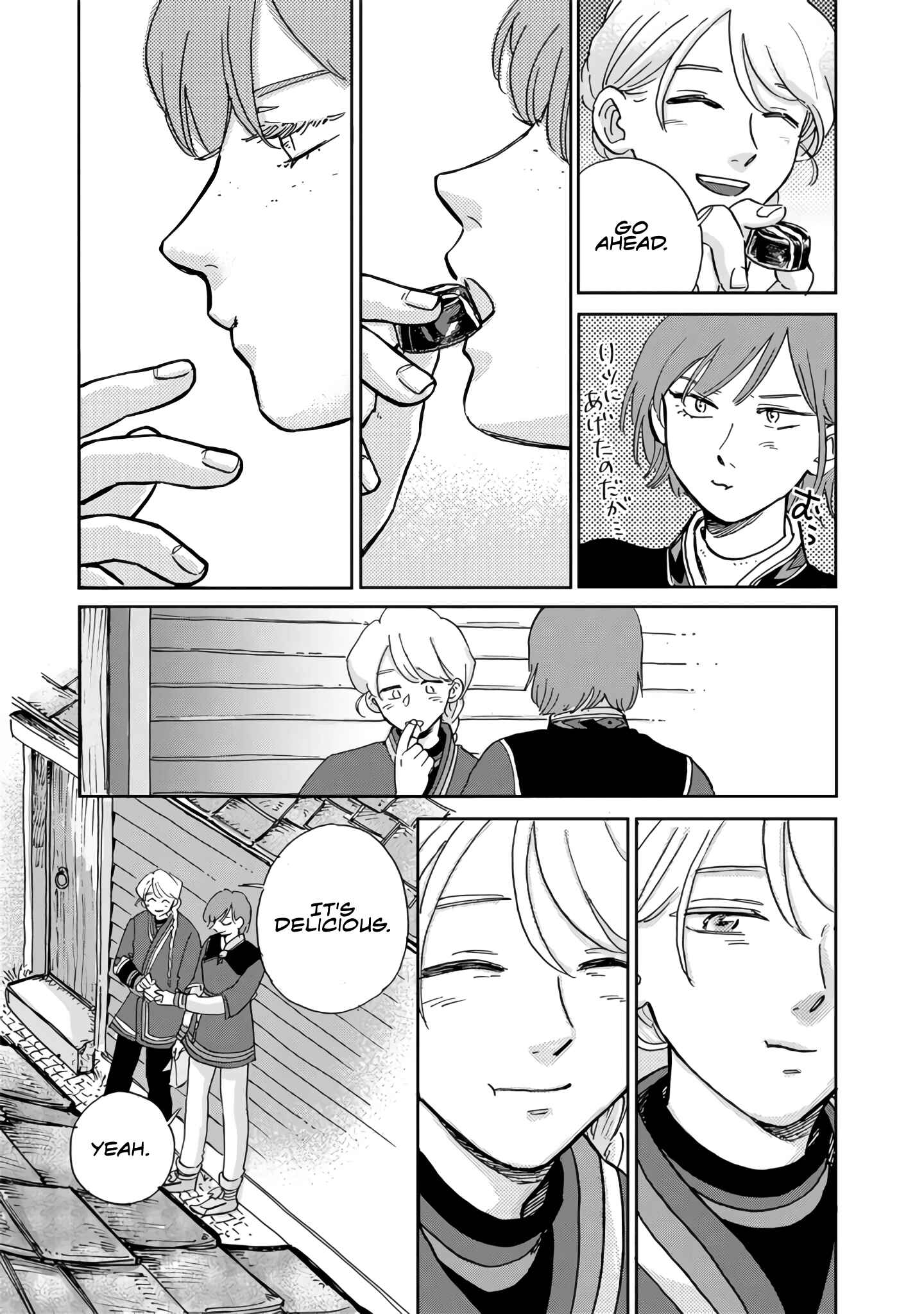 Hokuo Kizoku to Moukinzuma no Yukiguni Karigurashi Chapter 18 - Page 13