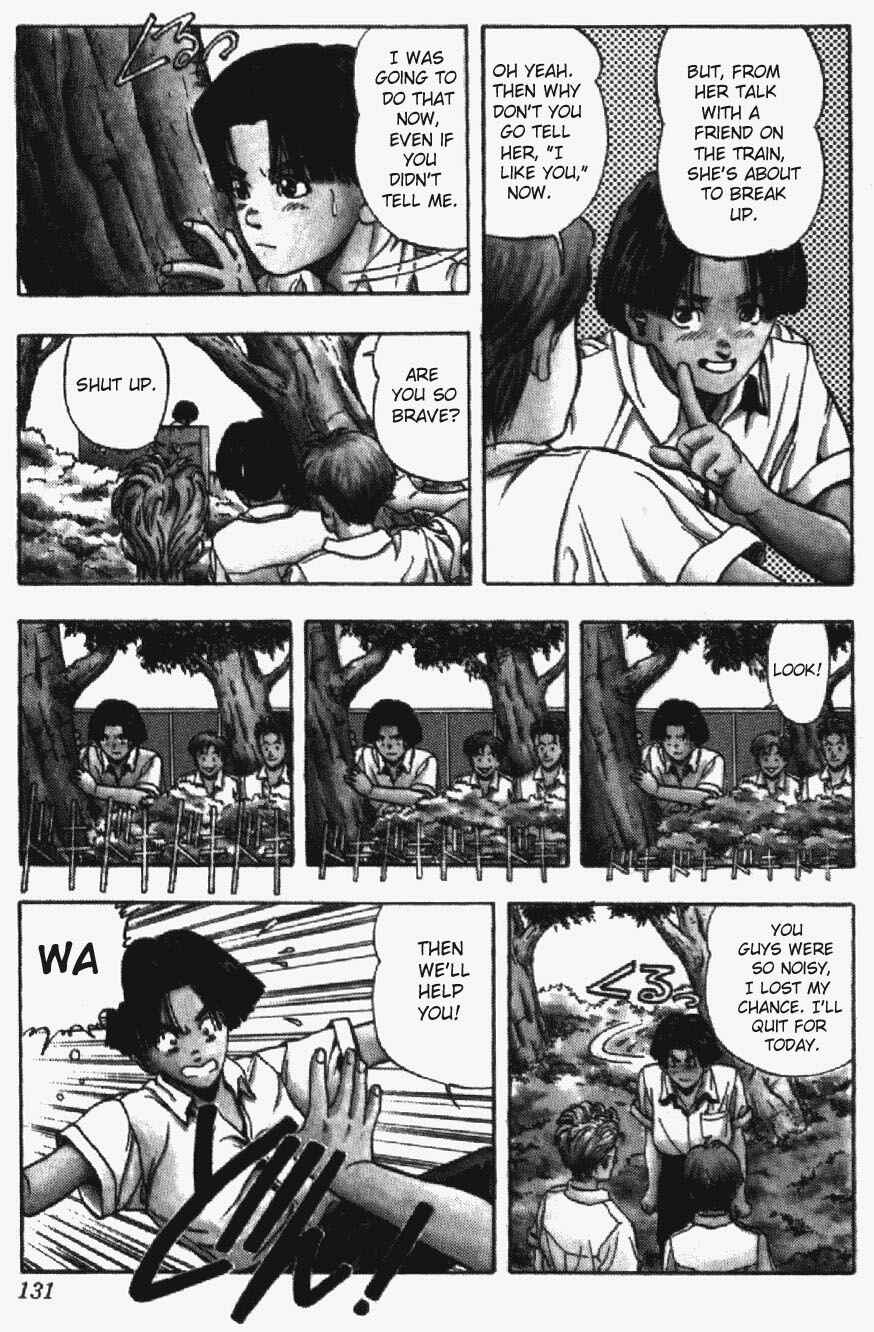 Video Girl Ai Chapter 33 - Page 10