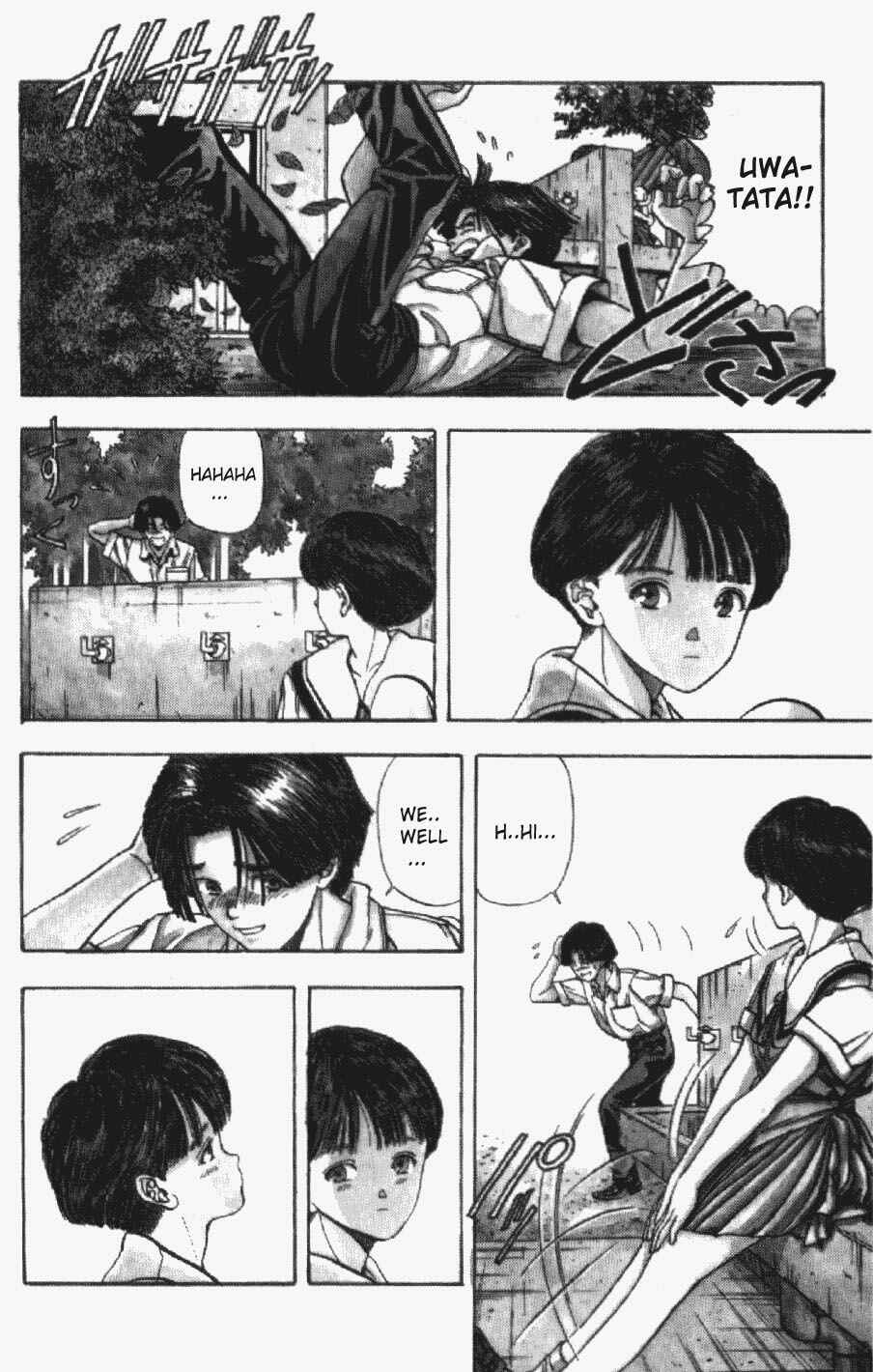 Video Girl Ai Chapter 33 - Page 11