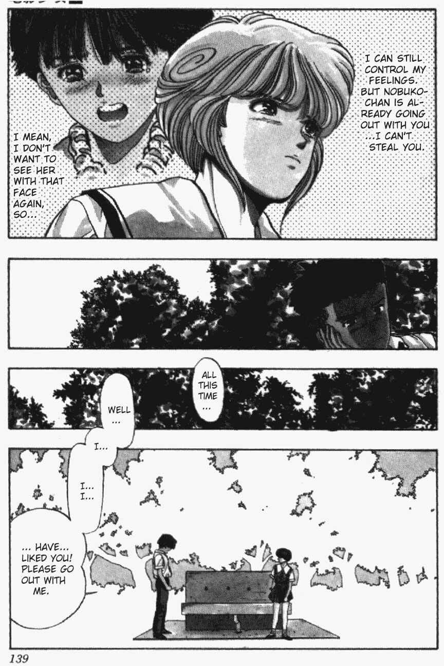 Video Girl Ai Chapter 33 - Page 18