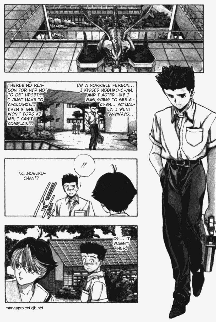 Video Girl Ai Chapter 33 - Page 3