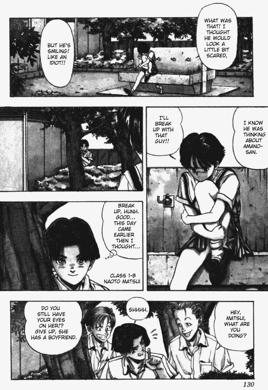 Video Girl Ai Chapter 33 - Page 9
