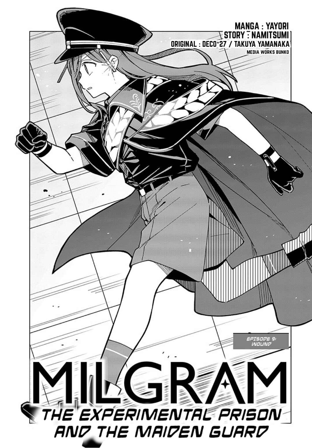 MILGRAM: Jikken Kangoku to Kanshu no Shoujo Chapter 9 - Page 1