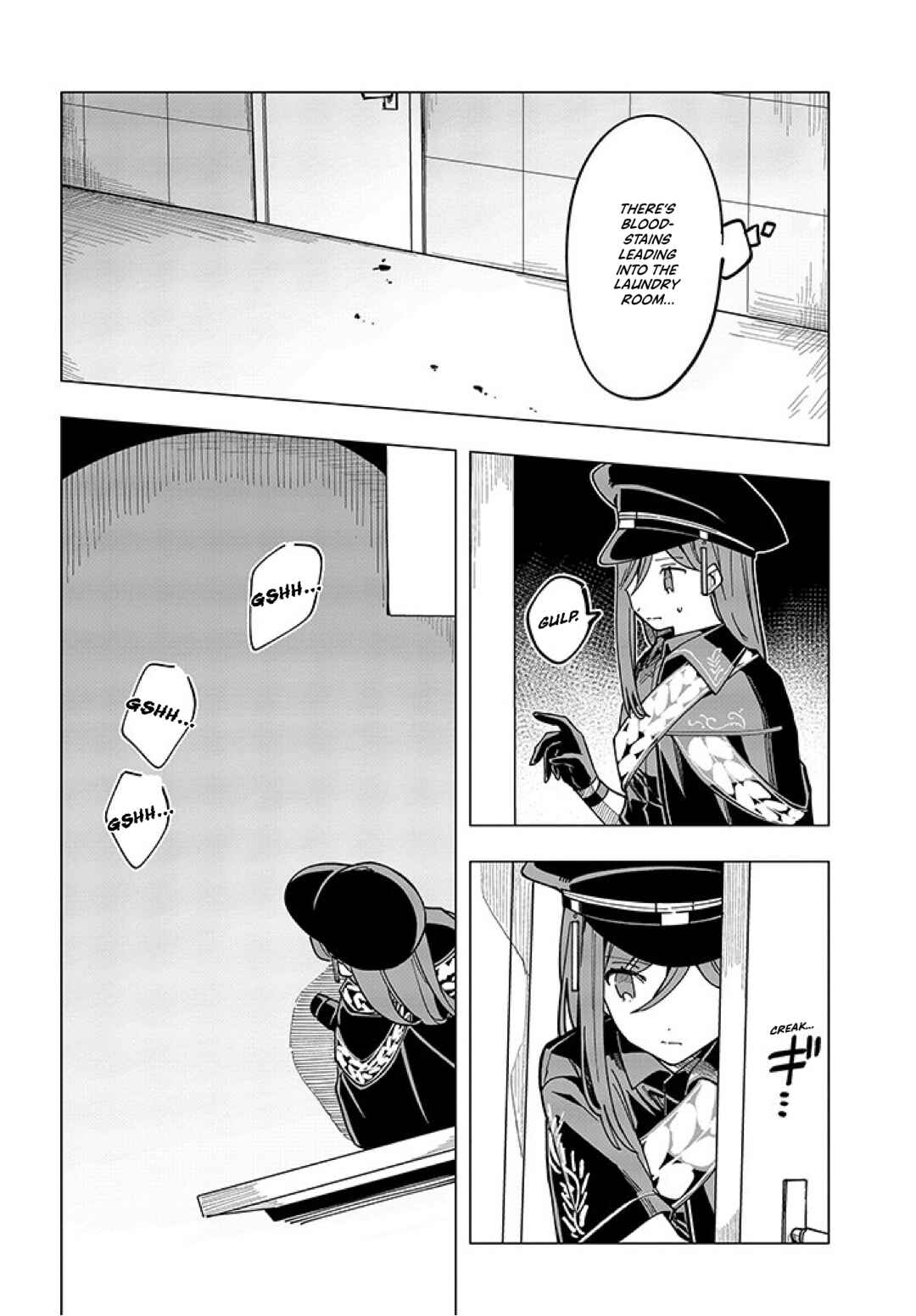 MILGRAM: Jikken Kangoku to Kanshu no Shoujo Chapter 9 - Page 2