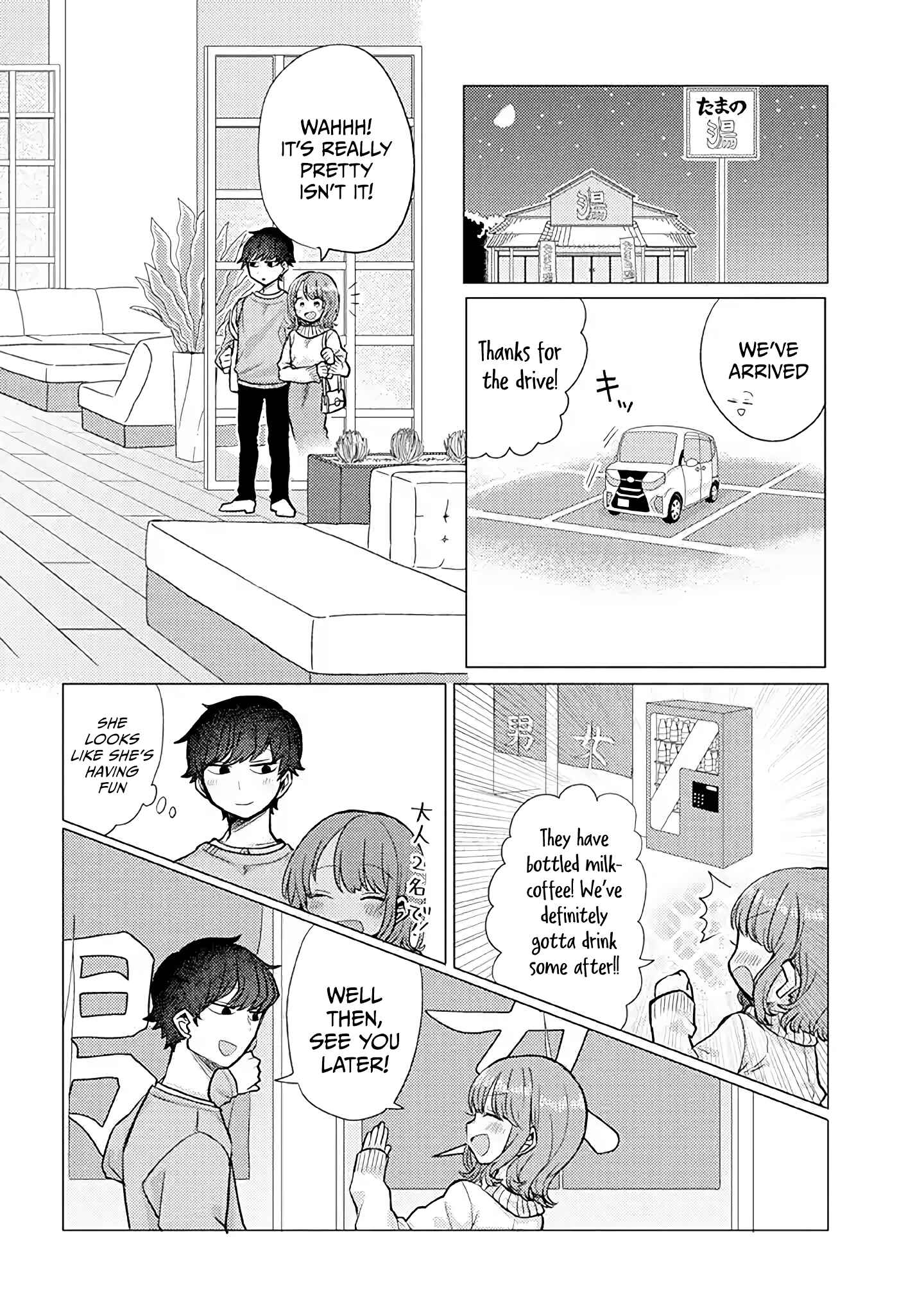 Zettai ni Furo ni Hairitakunai Kanojo VS Zettai ni Furo ni Iretai Kareshi Chapter 24 - Page 4