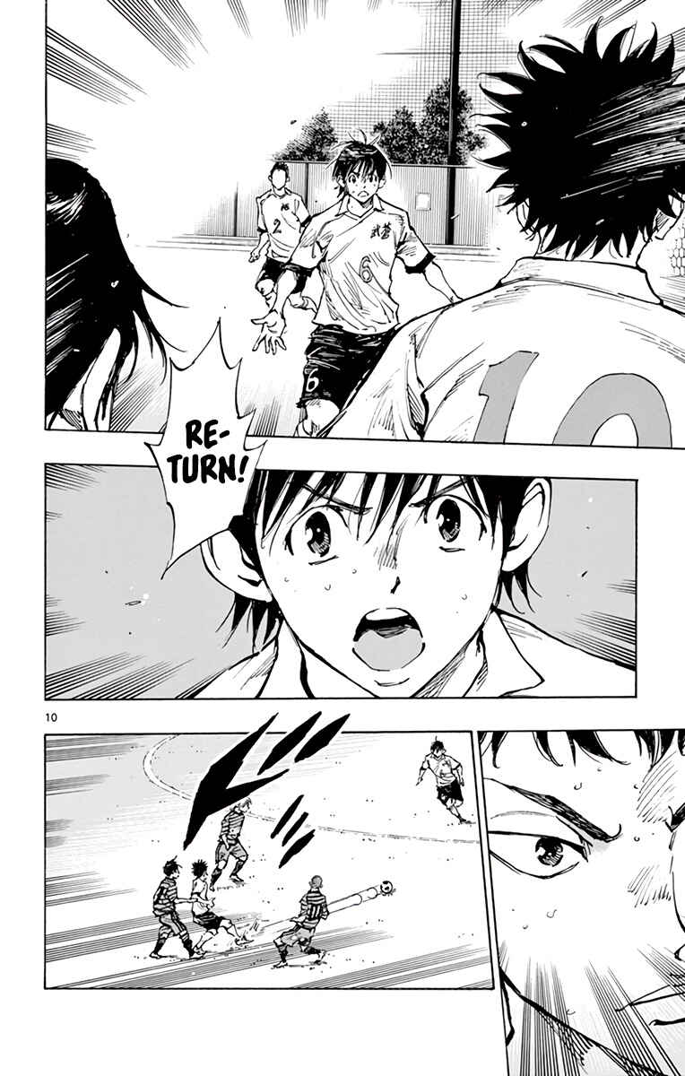BE BLUES ~Ao ni Nare~ Chapter 326 - Page 11