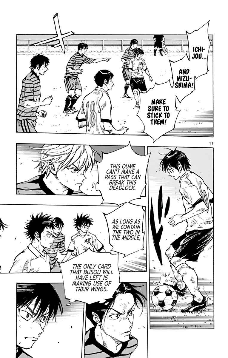 BE BLUES ~Ao ni Nare~ Chapter 326 - Page 12