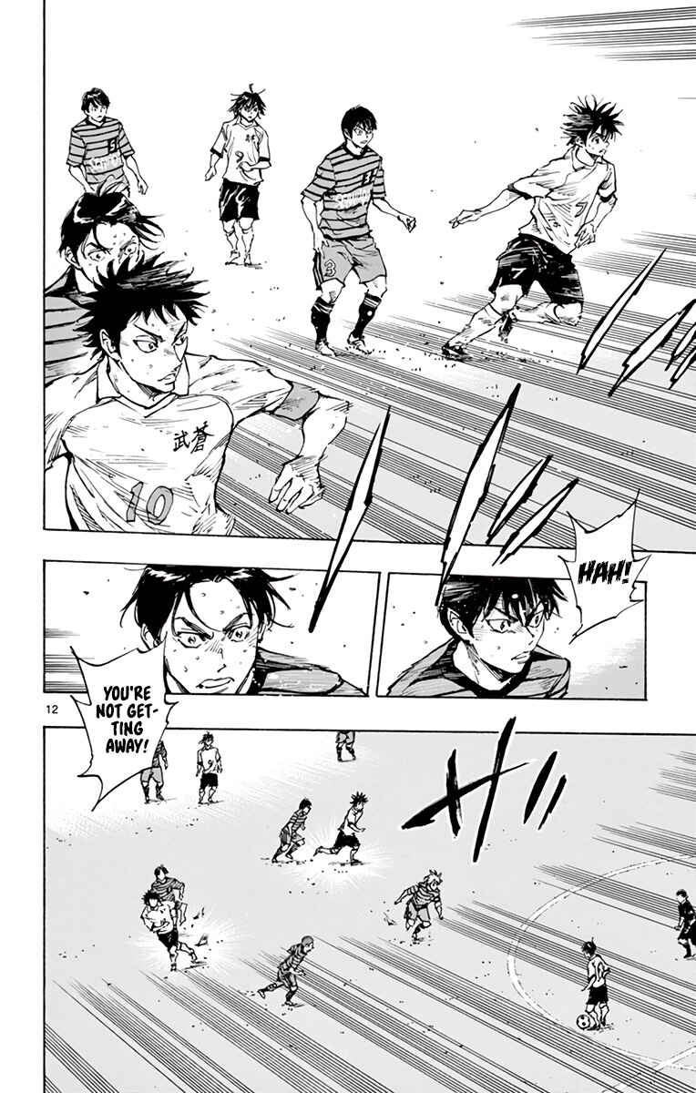 BE BLUES ~Ao ni Nare~ Chapter 326 - Page 13