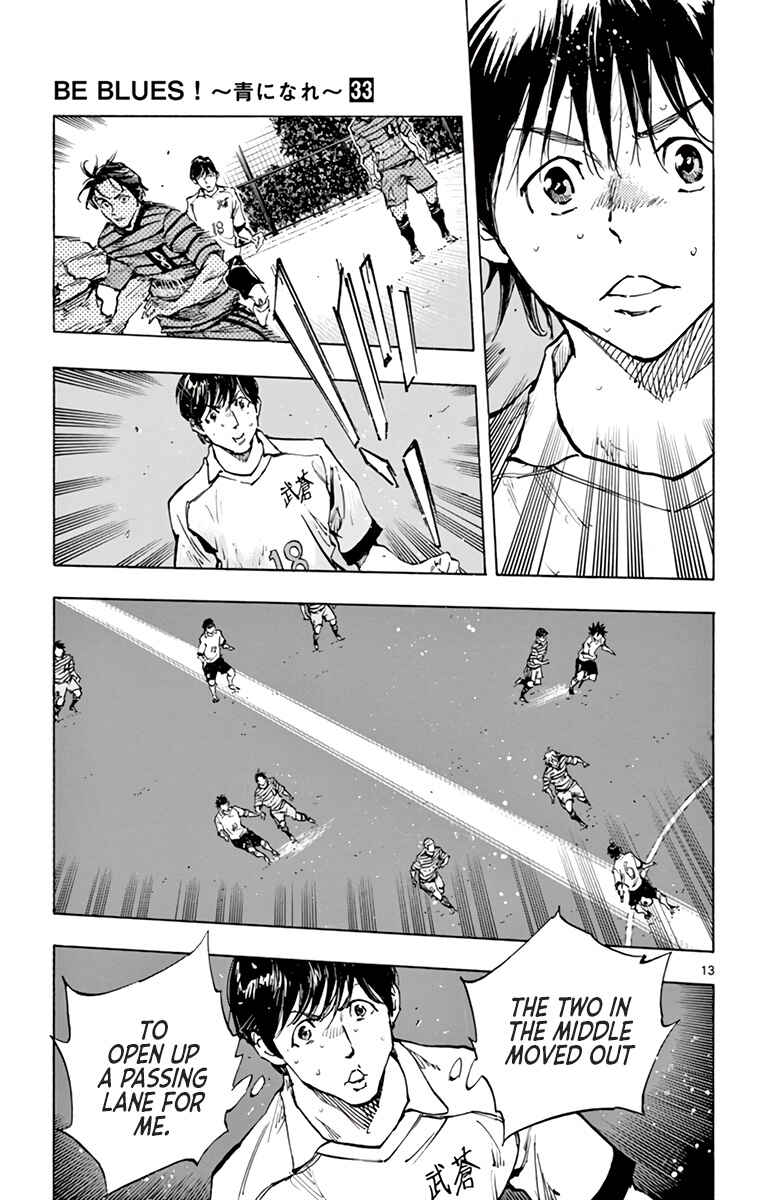 BE BLUES ~Ao ni Nare~ Chapter 326 - Page 14