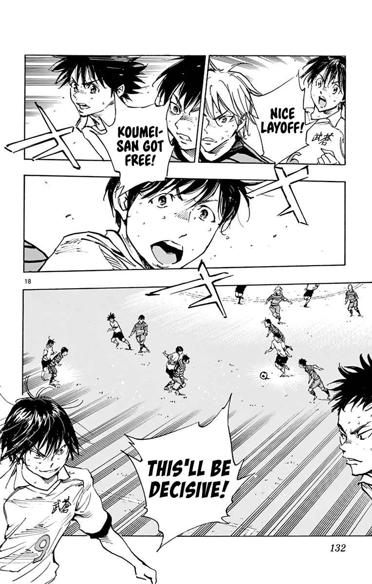 BE BLUES ~Ao ni Nare~ Chapter 326 - Page 19