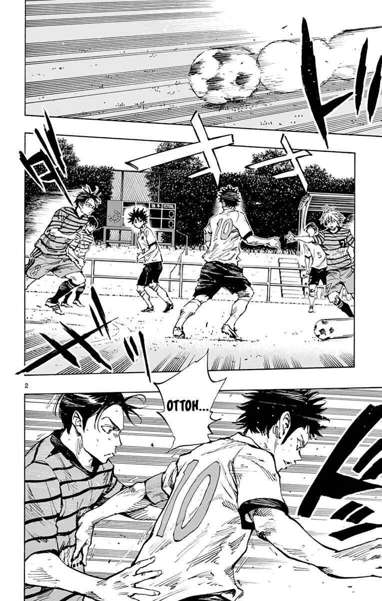 BE BLUES ~Ao ni Nare~ Chapter 326 - Page 3