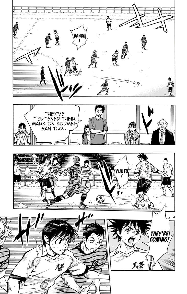 BE BLUES ~Ao ni Nare~ Chapter 326 - Page 4