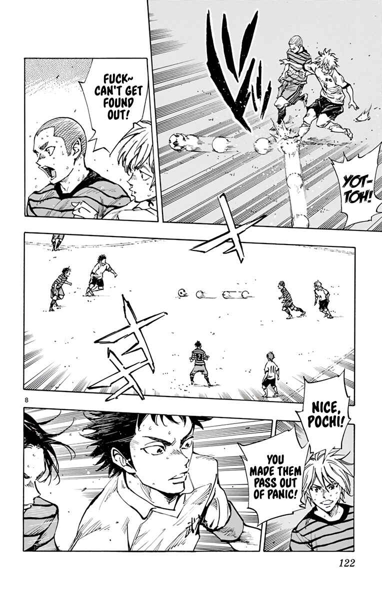 BE BLUES ~Ao ni Nare~ Chapter 326 - Page 9