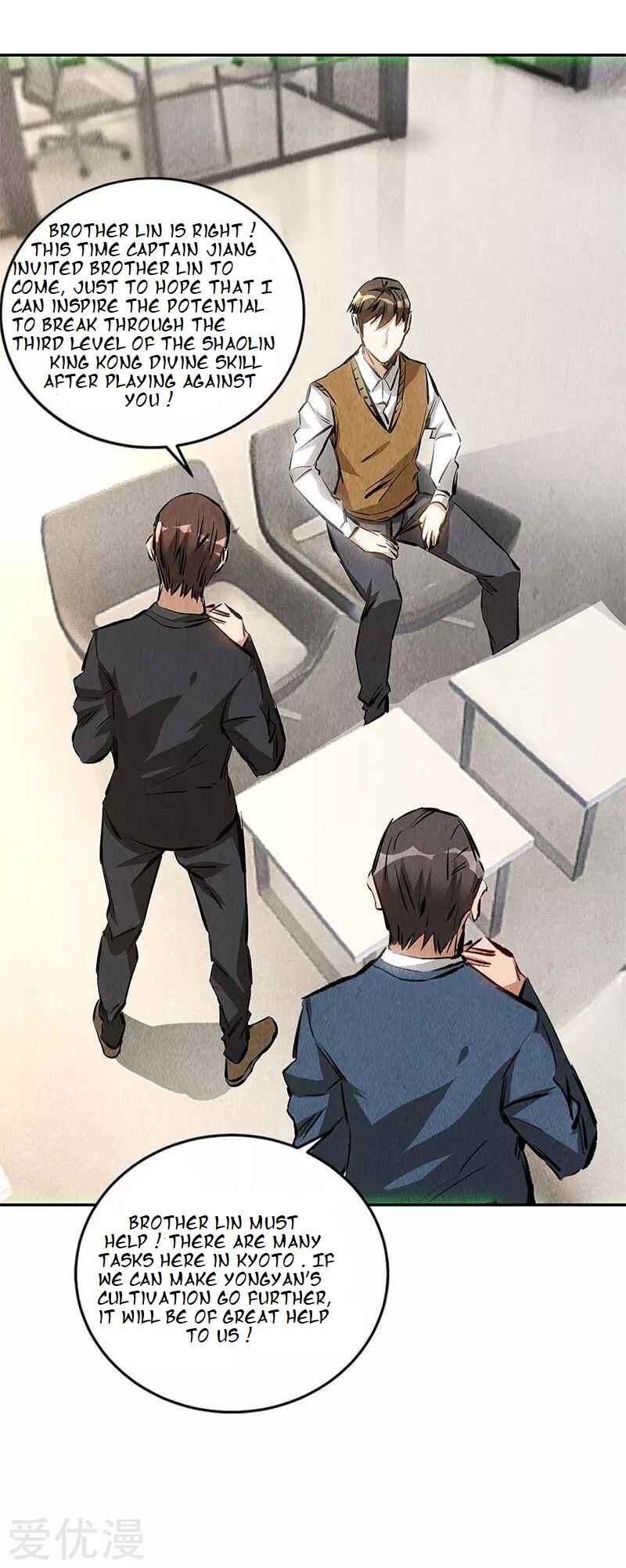 The Loser Takes It All Chapter 144 - Page 17