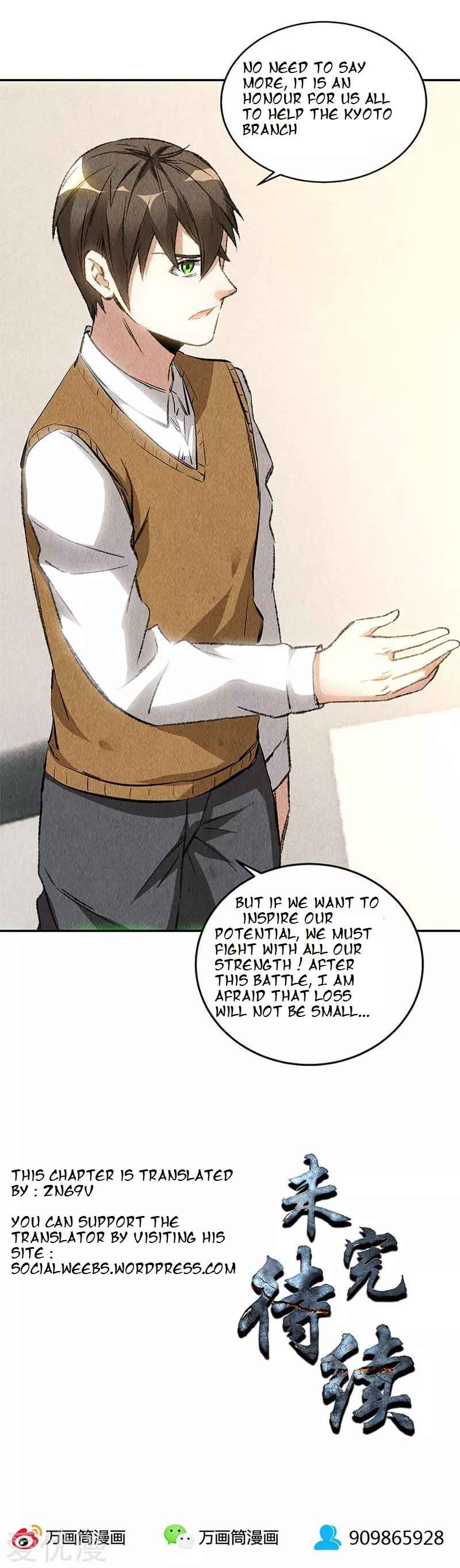 The Loser Takes It All Chapter 144 - Page 18