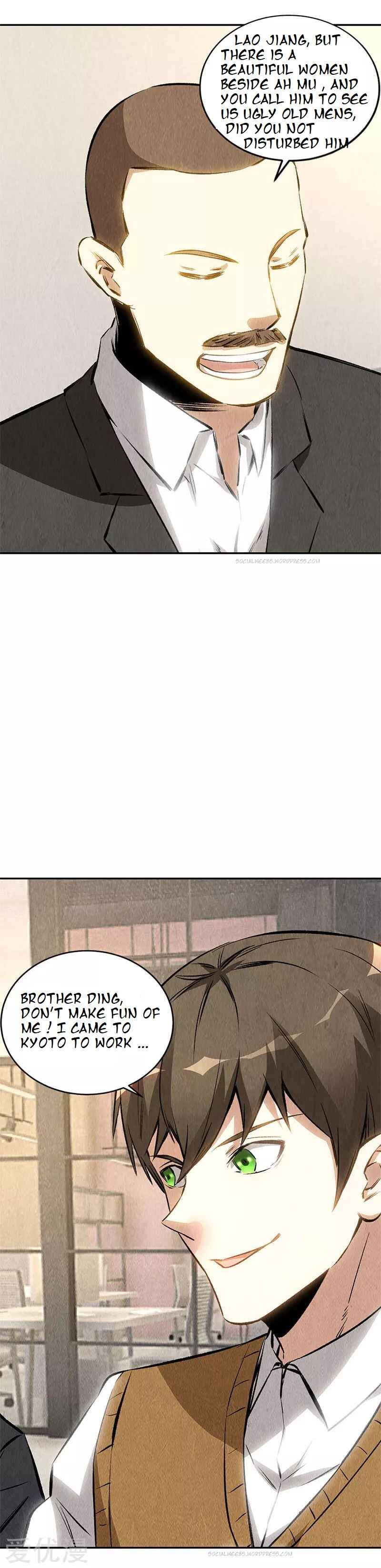 The Loser Takes It All Chapter 144 - Page 7
