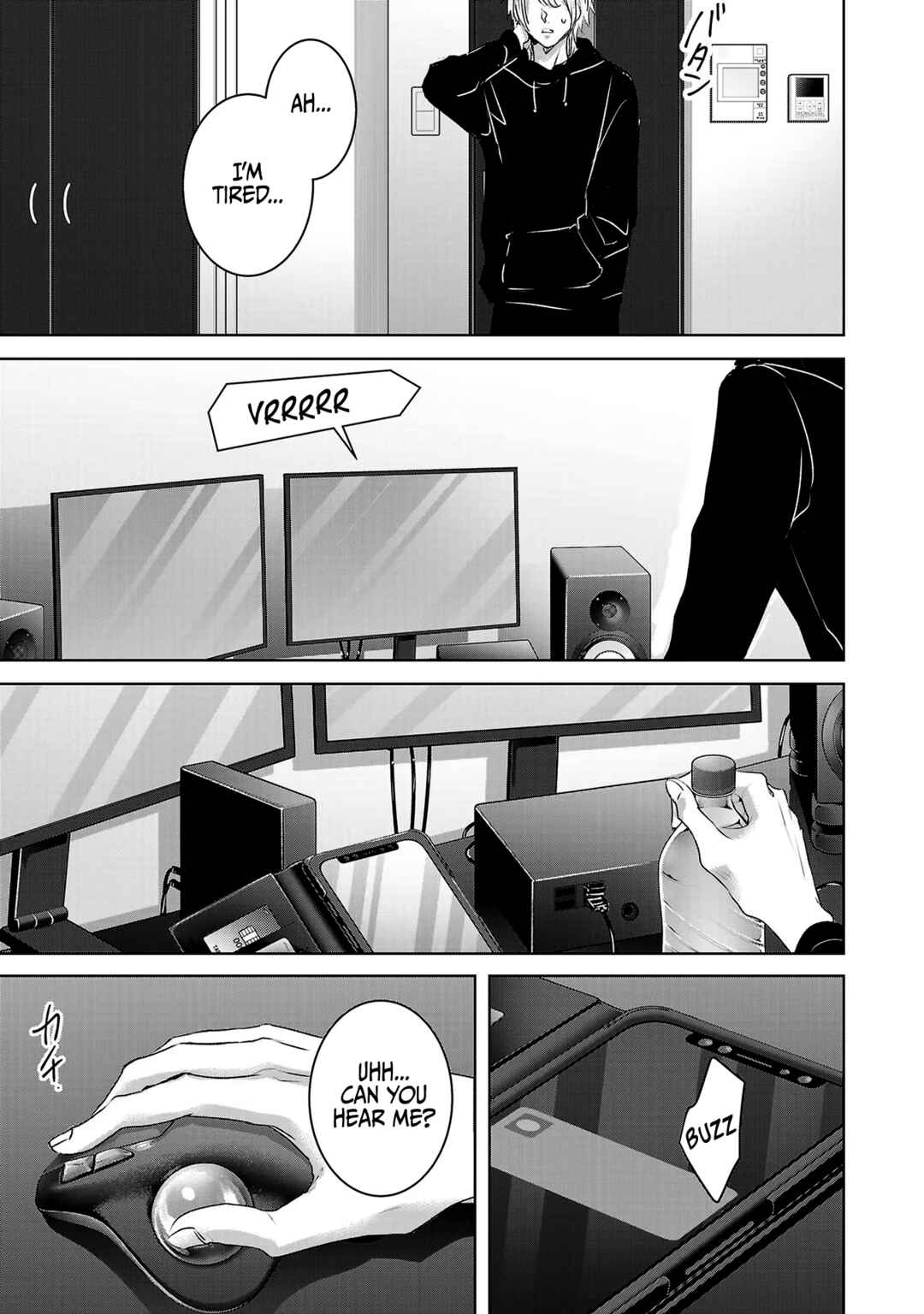 Ashita, Watashi wa Dareka no Kanojo Chapter 110 - Page 12
