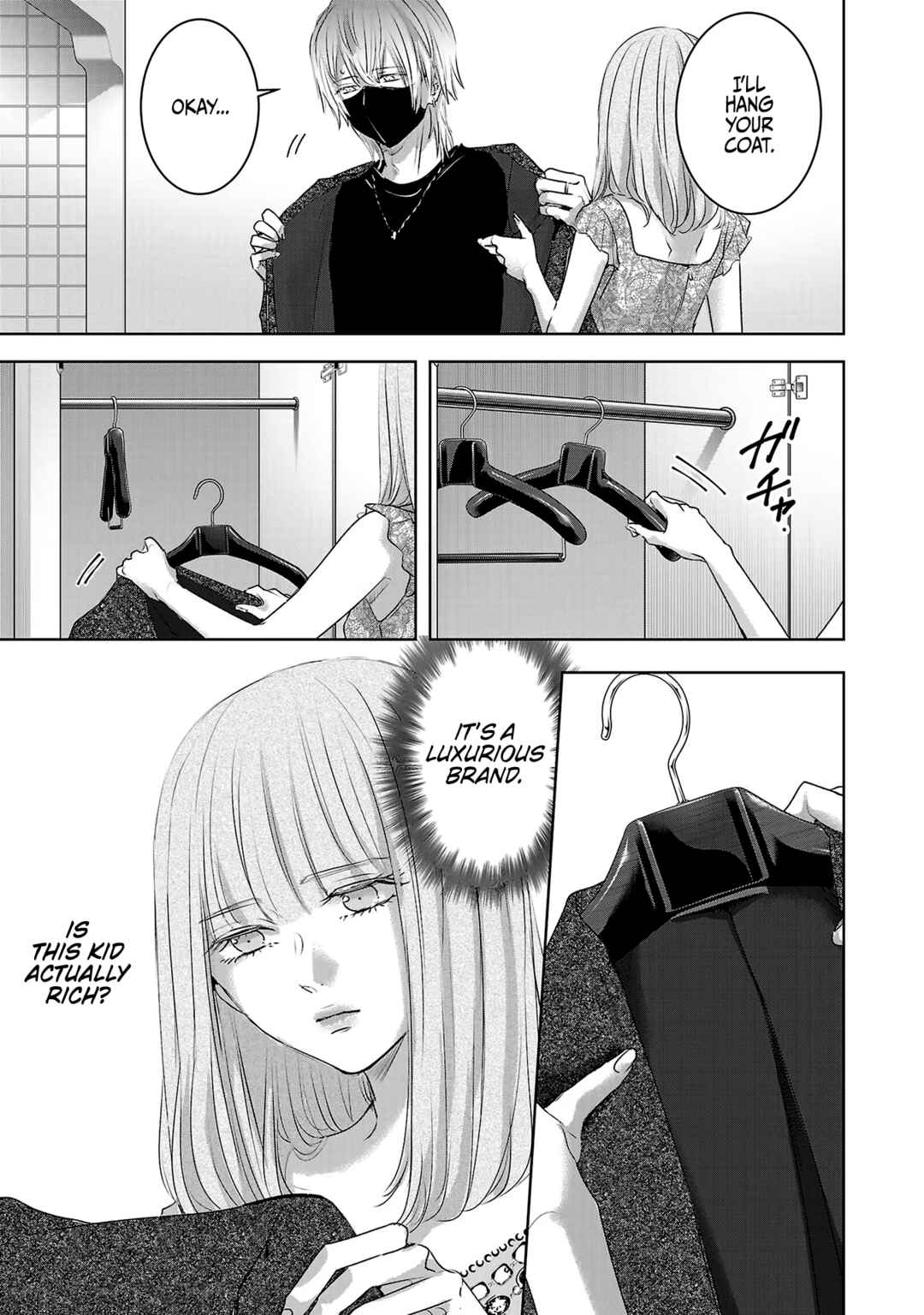 Ashita, Watashi wa Dareka no Kanojo Chapter 110 - Page 4