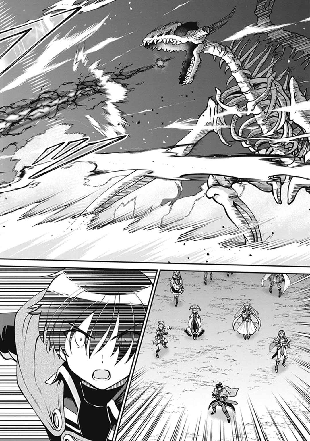Maou Toubatsu Shita Ato, Medachitakunai node Guild Master ni Natta Chapter 48 - Page 13