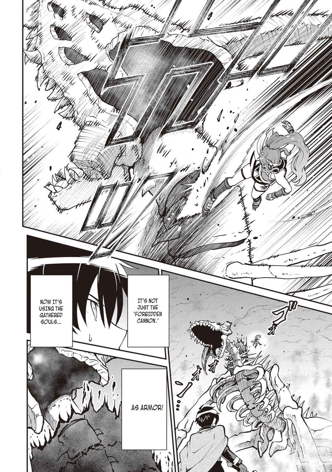 Maou Toubatsu Shita Ato, Medachitakunai node Guild Master ni Natta Chapter 48 - Page 19