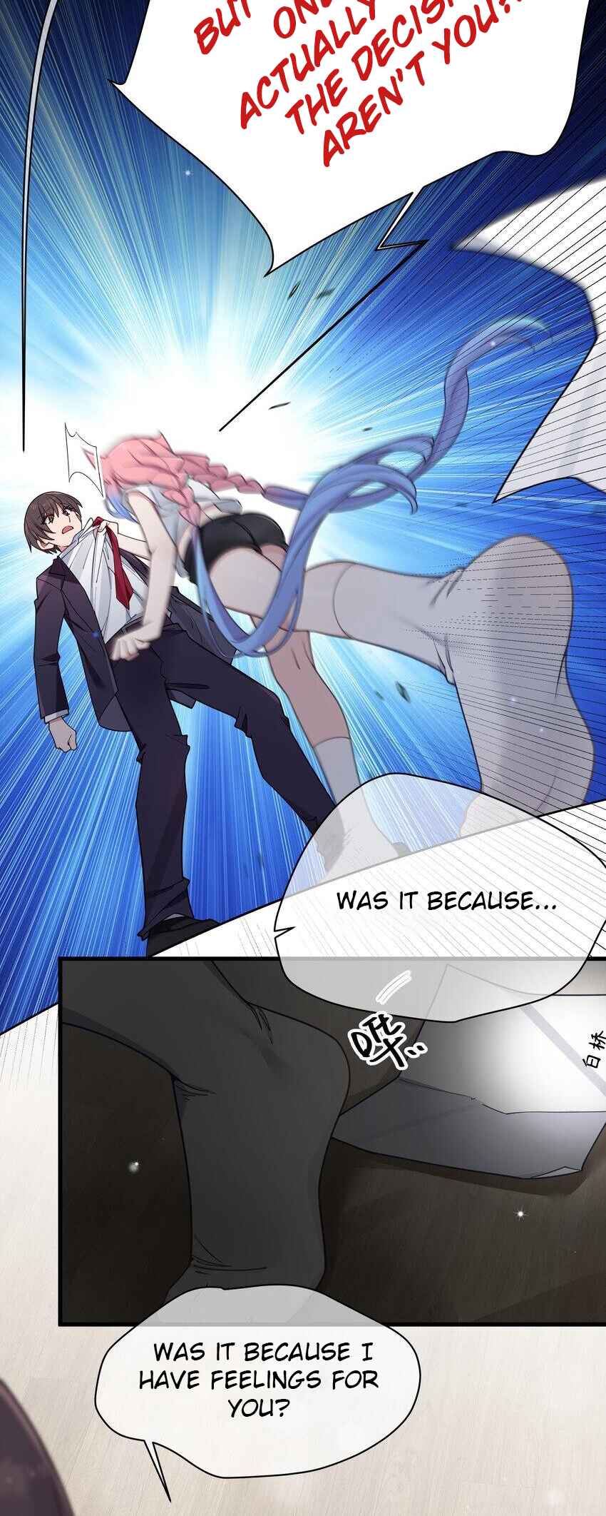 My Fake Girlfriend's Defending Against Their Attacks Chapter 105 - Page 2